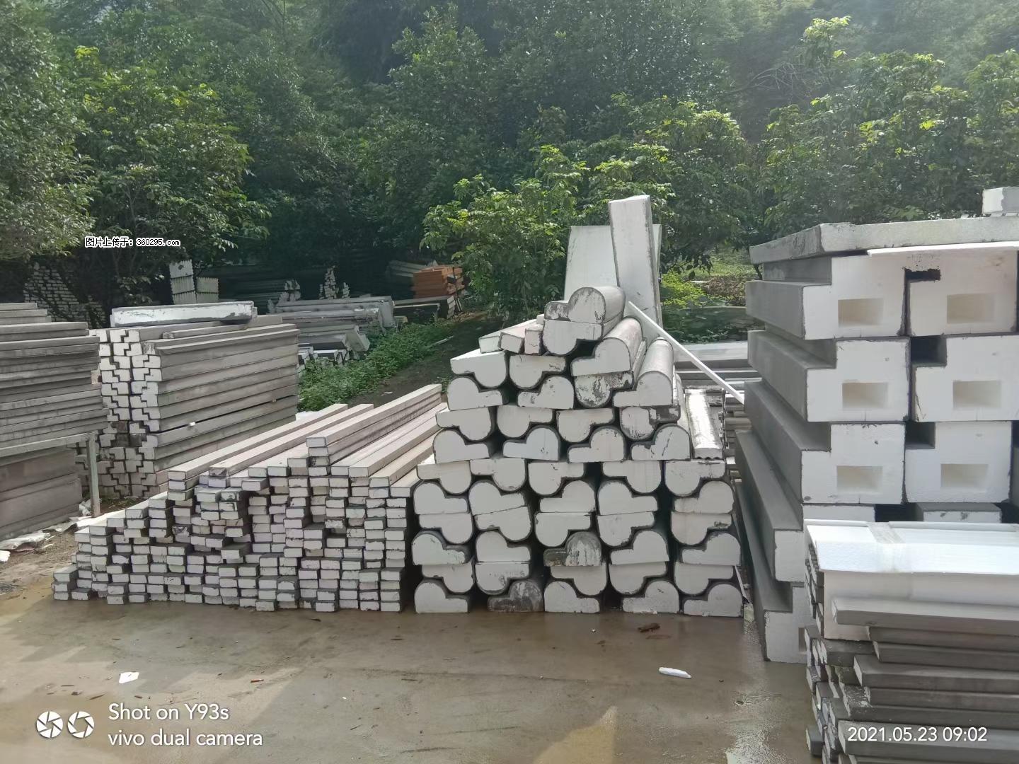 EPS线条(4) - 鄢陵三象EPS建材 yanling.sx311.cc