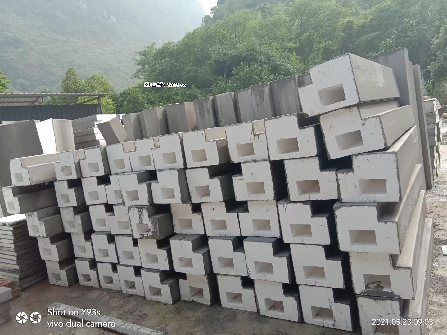 EPS线条(5) - 鄢陵三象EPS建材 yanling.sx311.cc