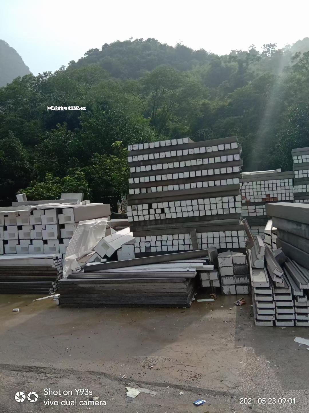 EPS线条(6) - 鄢陵三象EPS建材 yanling.sx311.cc