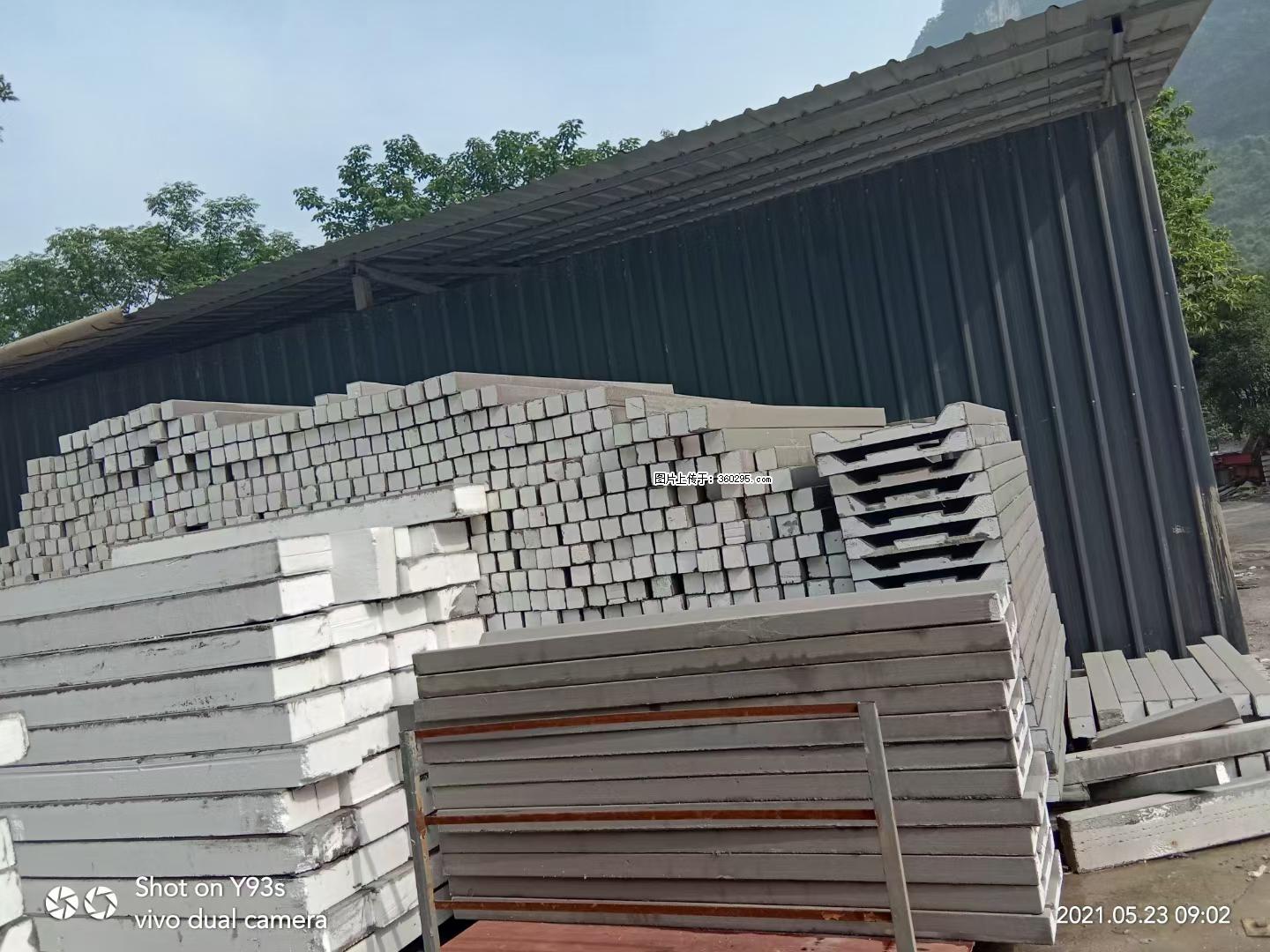 EPS线条(7) - 鄢陵三象EPS建材 yanling.sx311.cc