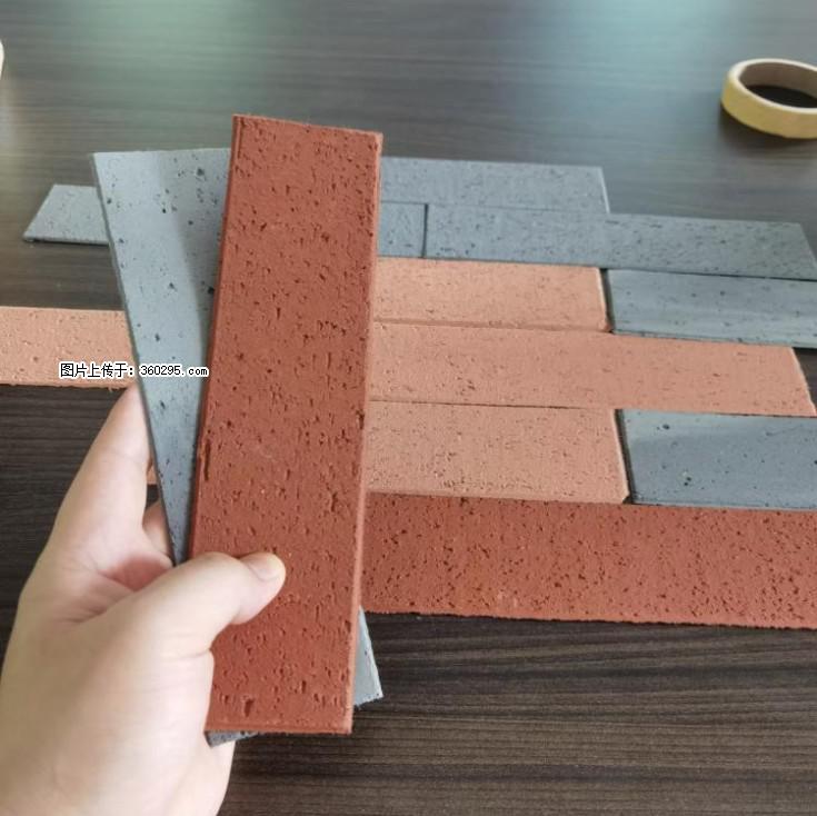 外墙软瓷（仿古砖）(9) - 鄢陵三象EPS建材 yanling.sx311.cc